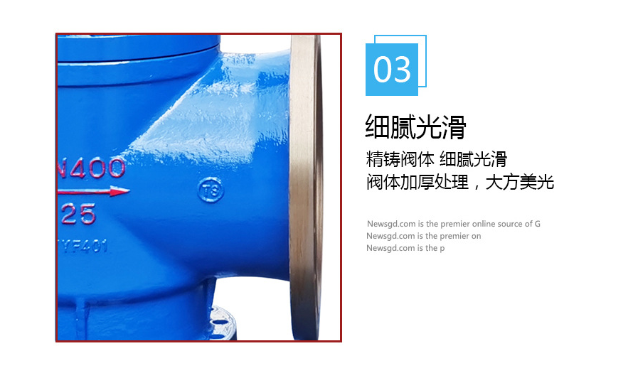 彈簧全啟式手柄安全閥表面細(xì)節(jié) 彈簧全啟式手柄安全閥表面細(xì)節(jié)